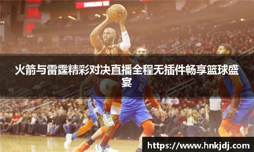 威廉希尔williamhill官方网站