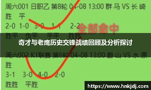 williamhill体育
