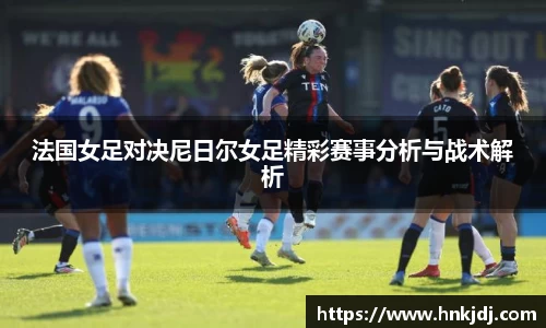 威廉希尔体育