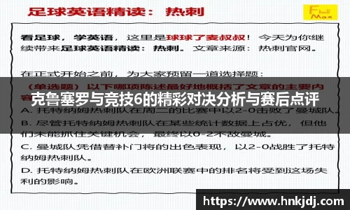 williamhill威廉希尔
