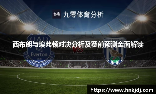 williamhill威廉希尔