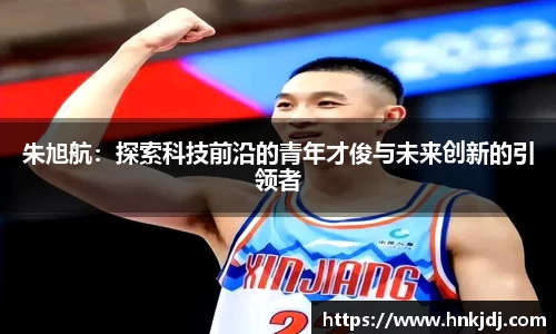 威廉希尔williamhill官方网站