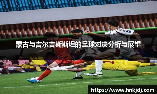 williamhill体育