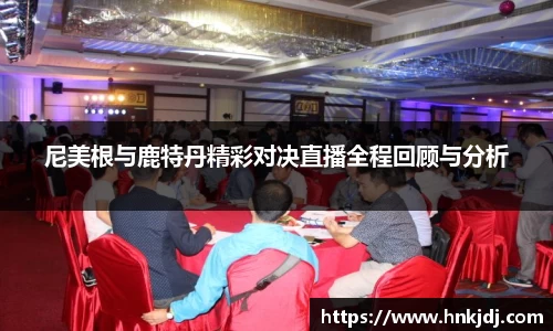 威廉希尔体育