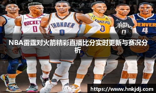 williamhill威廉希尔