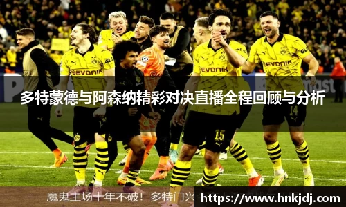 williamhill威廉希尔