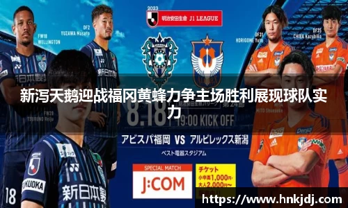williamhill威廉希尔