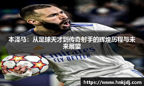 williamhill体育