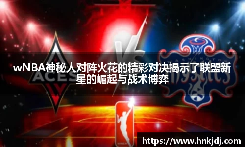 威廉希尔williamhill官方网站