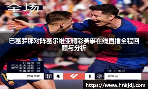 williamhill威廉希尔