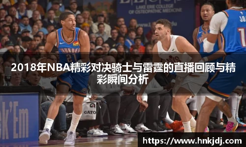 威廉希尔williamhill官方网站