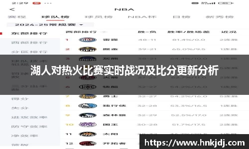 威廉希尔体育