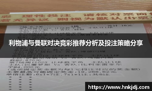williamhill威廉希尔