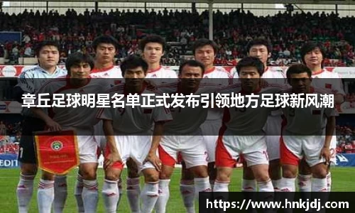 威廉希尔体育