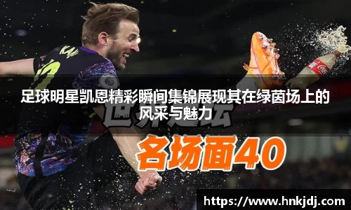 威廉希尔体育
