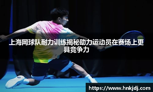 williamhill威廉希尔