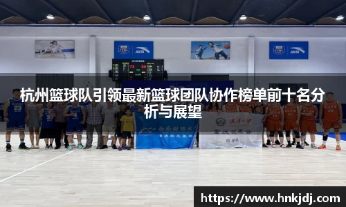 威廉希尔williamhill官方网站