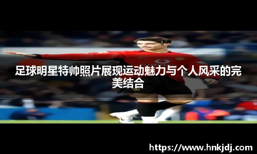 威廉希尔williamhill官方网站