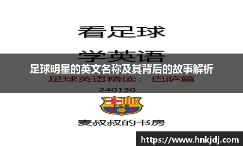 williamhill体育