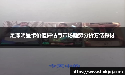 williamhill体育
