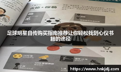 威廉希尔体育